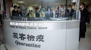 quarantine